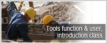 Tools function & user,  introduction class