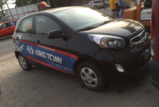 Costa de Marfil_2016_02