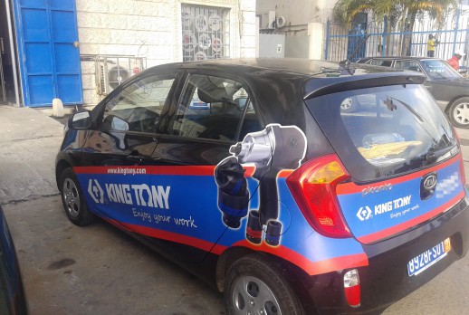 象牙海岸_2013_02