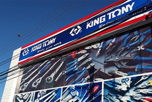 Tienda KING TONY está en Bolivia