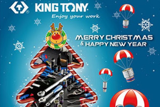 2014年聖誕節快樂與2015年新年快樂