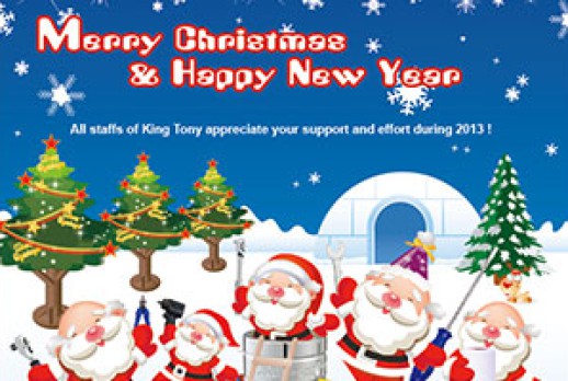 2013 Feliz Navidad y Feliz Año Nuevo 2014