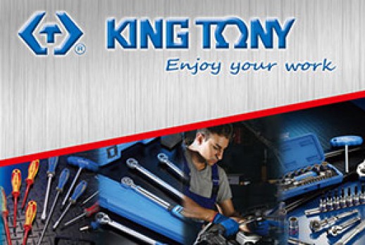 KING TONY 2017年目錄已經刊登在網站上