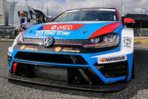 葡萄牙埃斯托里爾賽車週末