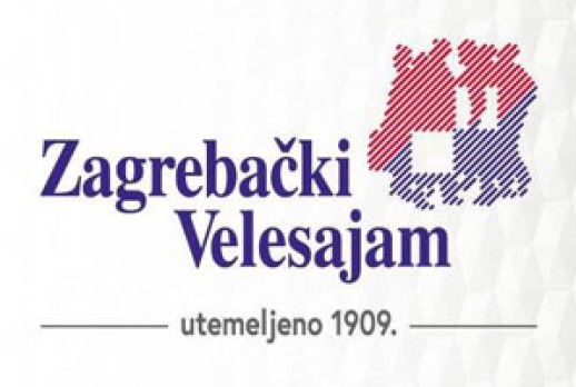 2018年克羅埃西亞工具機與焊接設備展