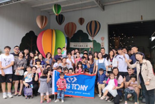 金厲害-親子木作DIY