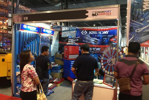 The state of exhibition - 03