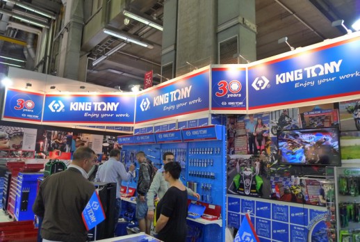 The status of exhibition - 03