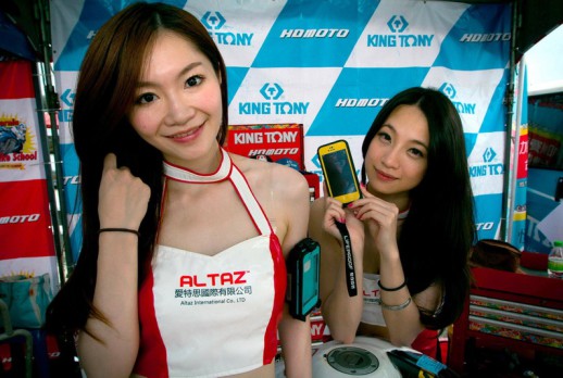 Mostrar chicas y KING TONY - 02