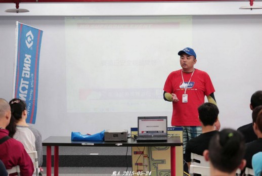 加菲貓講解賽道規則 - 03