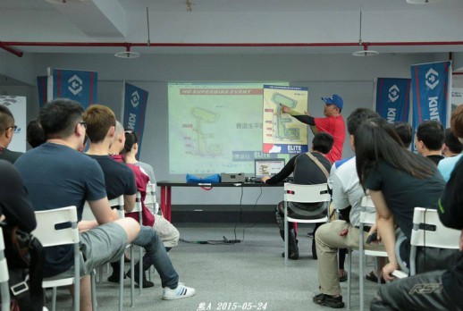 加菲貓講解賽道規則 - 01