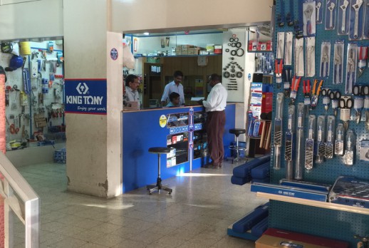 La exhibición de KING TONY herramientas - 09