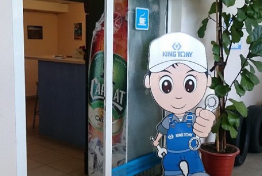 Dr.Q welcome your presence