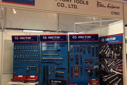 KING TONY booth - 02