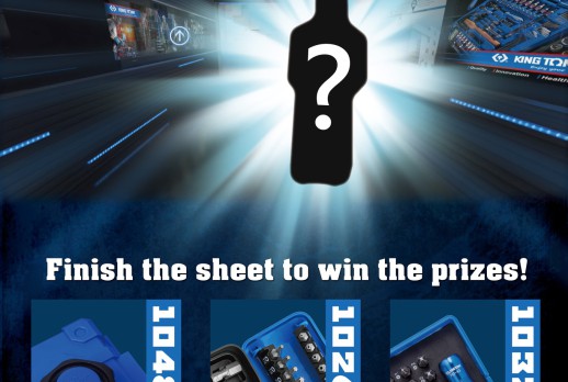 KING TONY 3D展間小改版探秘活動-英文