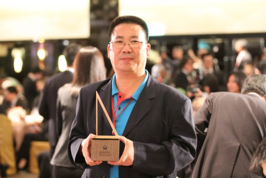 第二十五届 国家质量奖奖座-01