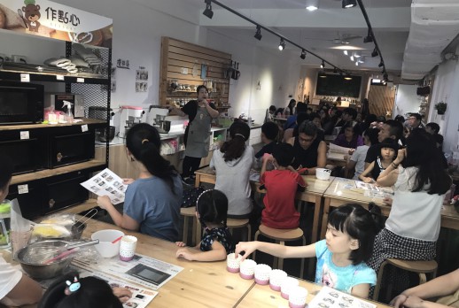 認真聽老師的講解