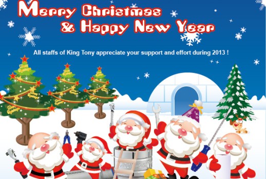 2013年聖誕節快樂