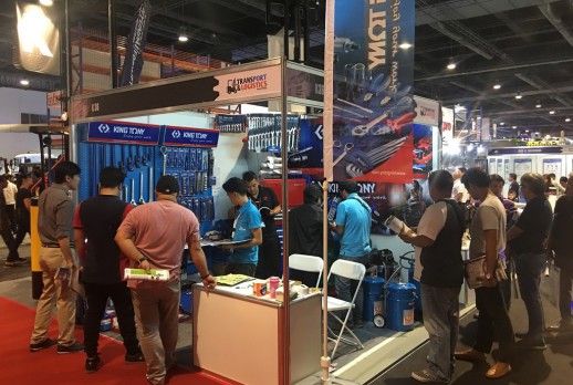 The state of exhibition - 01