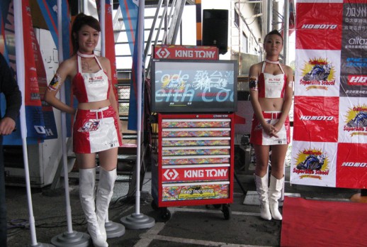 KING TONY tool Trolley & show girls