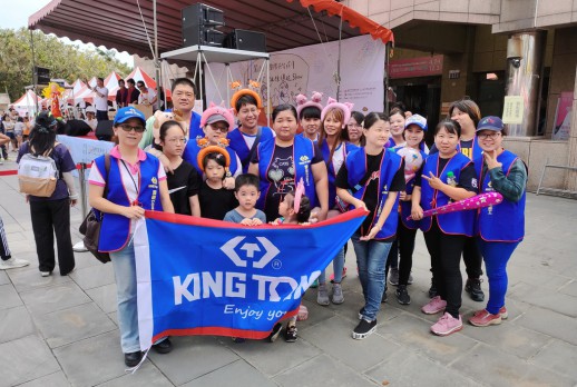 Happy Volunteering Family