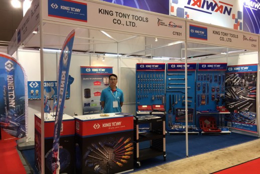 KING TONY booth - 01