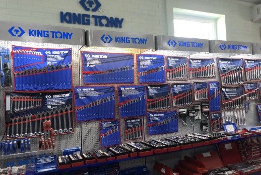KING TONY tools display-08