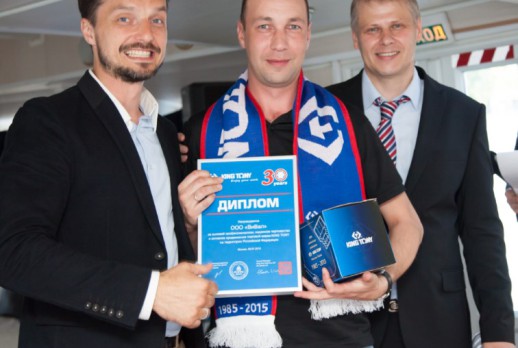 Gold sockets of KING TONY and dealer - 02