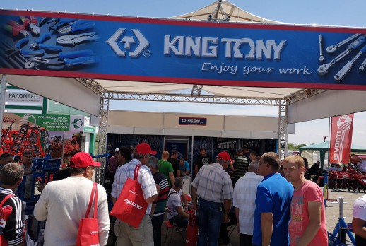 KING TONY攤位現況 - 01