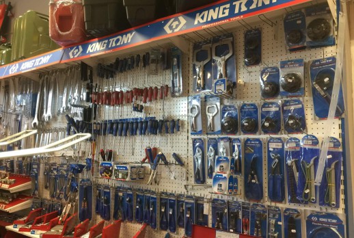 KING TONY工具展示 - 02