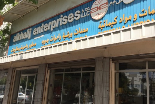 Tienda de herramientas KING TONY - 01