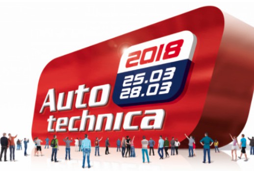 2018年比利時汽車科技展