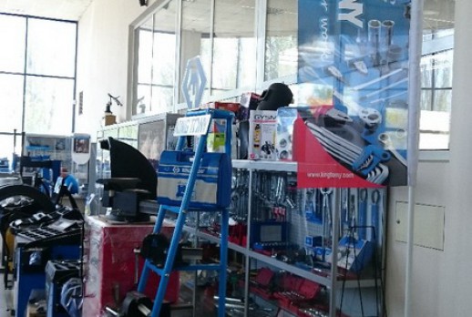 The display of KING TONY tools - 06