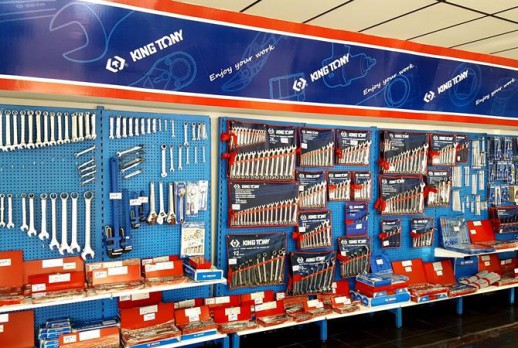 La exhibición de las herramientas de KING TONY - 02