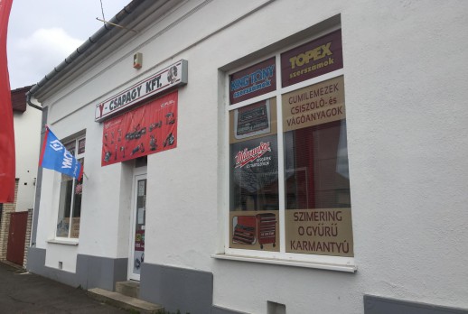 五金店的门口 - 03