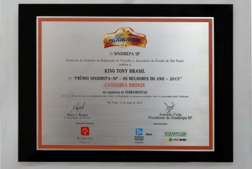 2015 Bronze price in Brazil