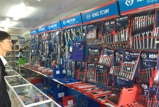 The display of KING TONY tools - 08