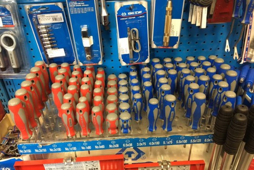 KING TONY工具展示-04