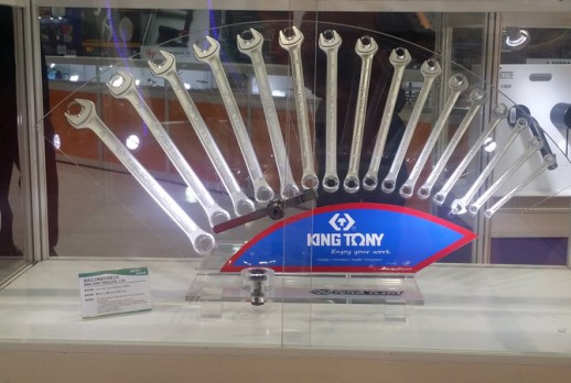 The display of KING TONY tools - 03