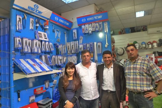 KING TONY retailer - 02