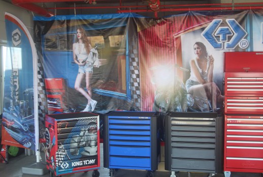 KING TONY PIT區 - 01