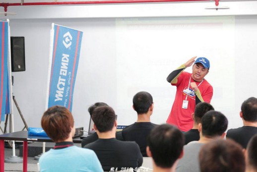 加菲貓講解賽道規則 - 04