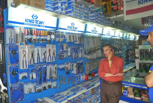 KING TONY & customer - 03