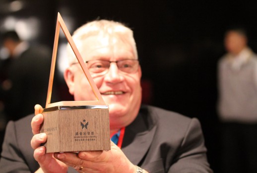 第二十五届 国家质量奖奖座-02