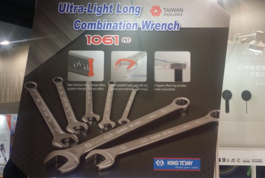 The display of KING TONY tools - 02