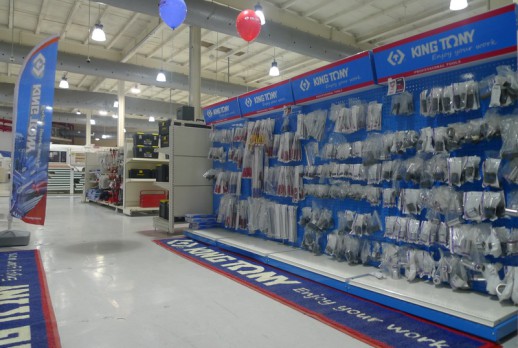 The display of KING TONY tools - 07