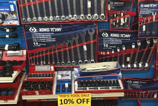 The display of KING TONY tools - 07