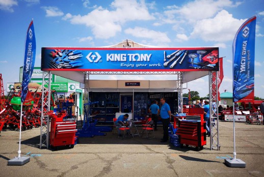 KING TONY攤位 - 01