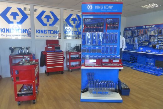 The display of KING TONY tools - 05