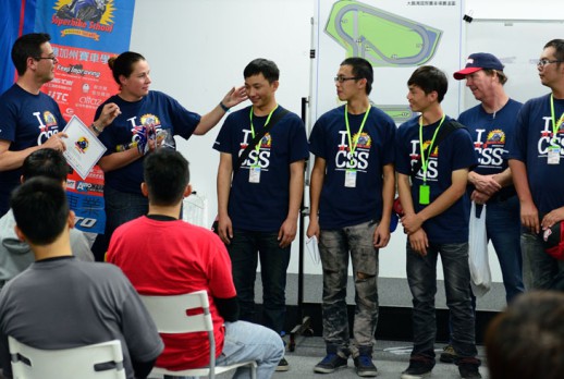 结业典礼-工作人员颁奖 - 01